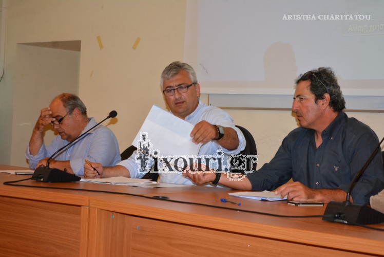 sinedriasi epimelitiriou kefalonias kai ithakis sto lixouri1