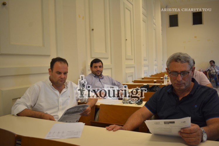 sinedriasi epimelitiriou kefalonias kai ithakis sto lixouri10