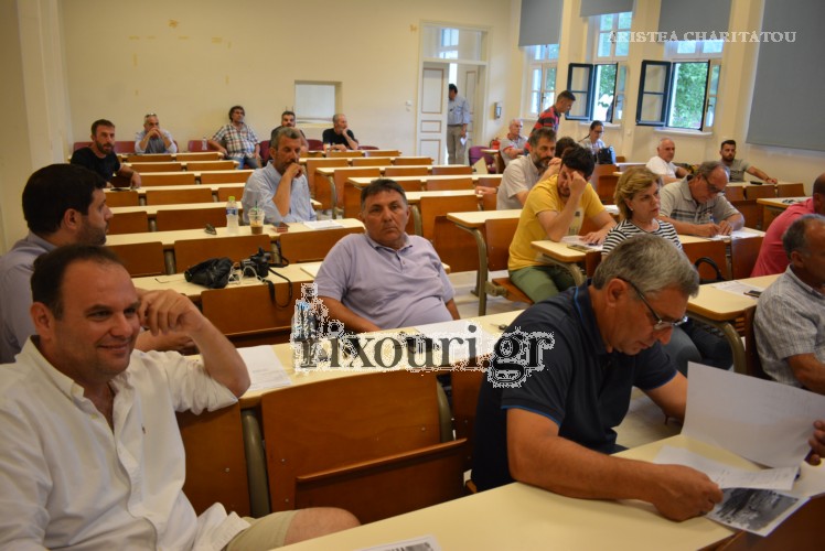sinedriasi epimelitiriou kefalonias kai ithakis sto lixouri21