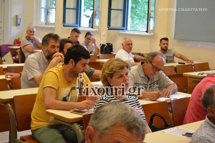 sinedriasi epimelitiriou kefalonias kai ithakis sto lixouri23