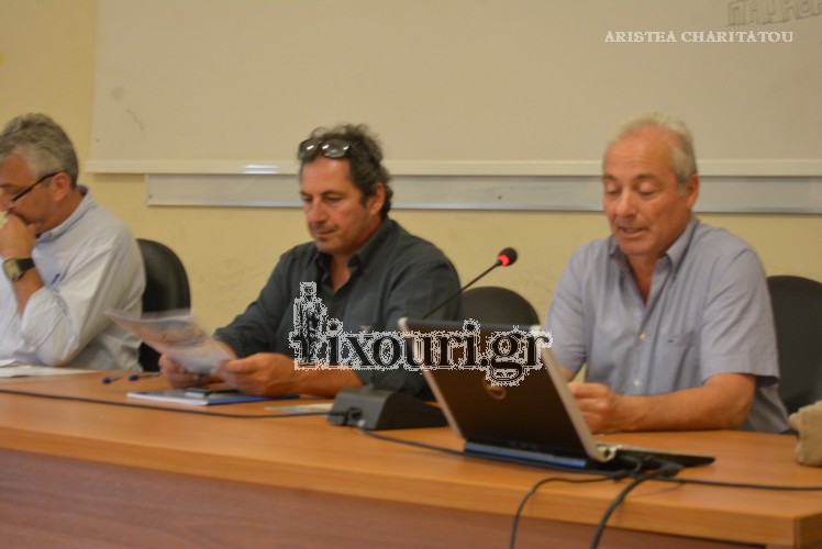 sinedriasi epimelitiriou kefalonias kai ithakis sto lixouri26