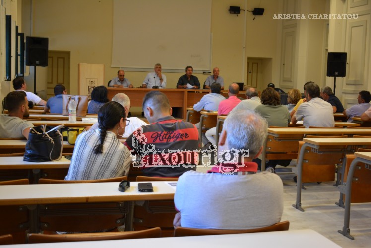 sinedriasi epimelitiriou kefalonias kai ithakis sto lixouri28