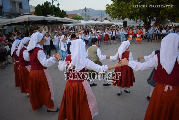 parastasiada lixouri114