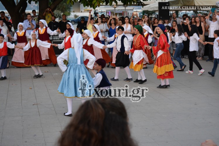 parastasiada lixouri132