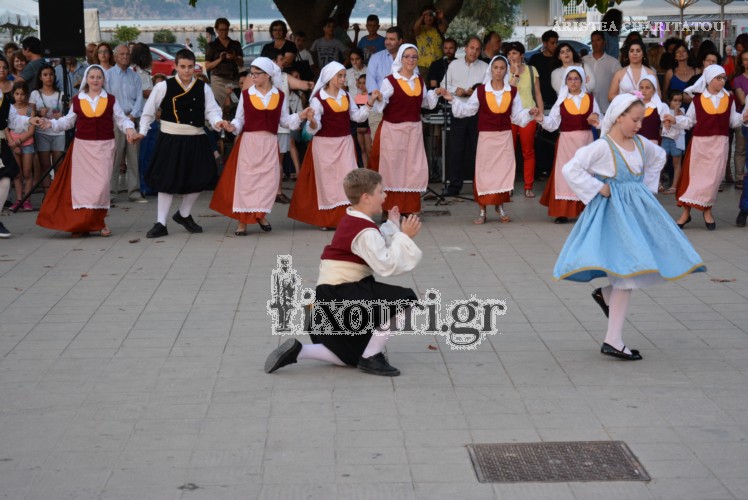 parastasiada lixouri160
