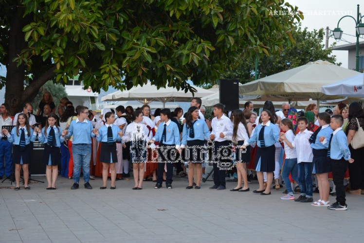 parastasiada lixouri166