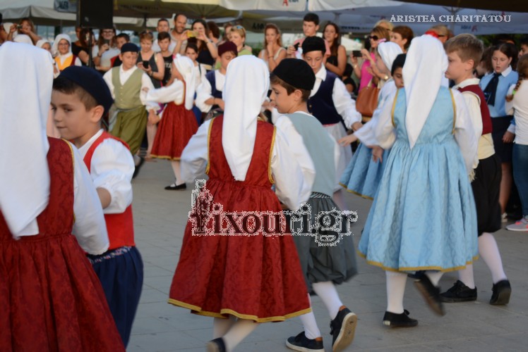 parastasiada lixouri31