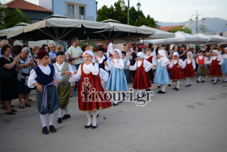 parastasiada lixouri72