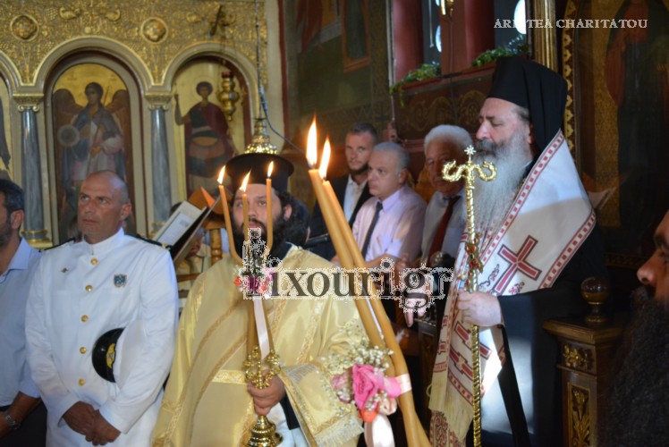 agios panagis papa mpasias lixouri125