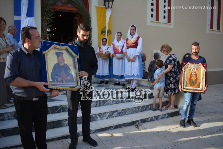 agios panagis papa mpasias lixouri131