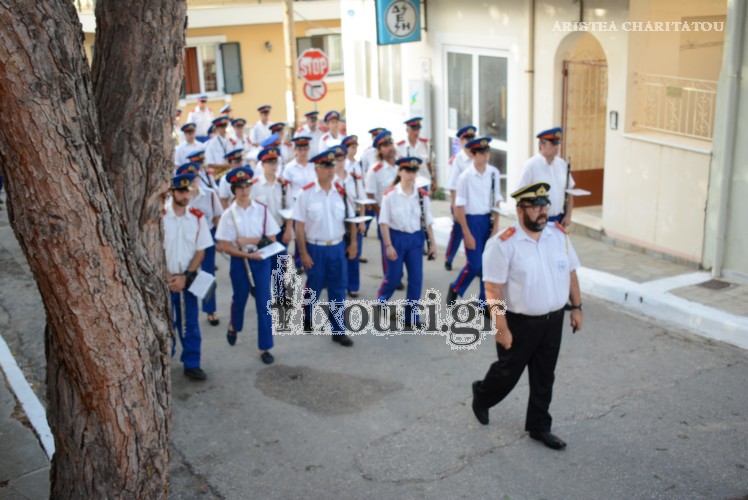 agios panagis papa mpasias lixouri236