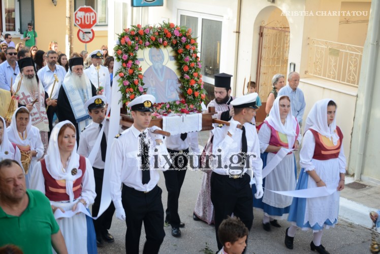 agios panagis papa mpasias lixouri287