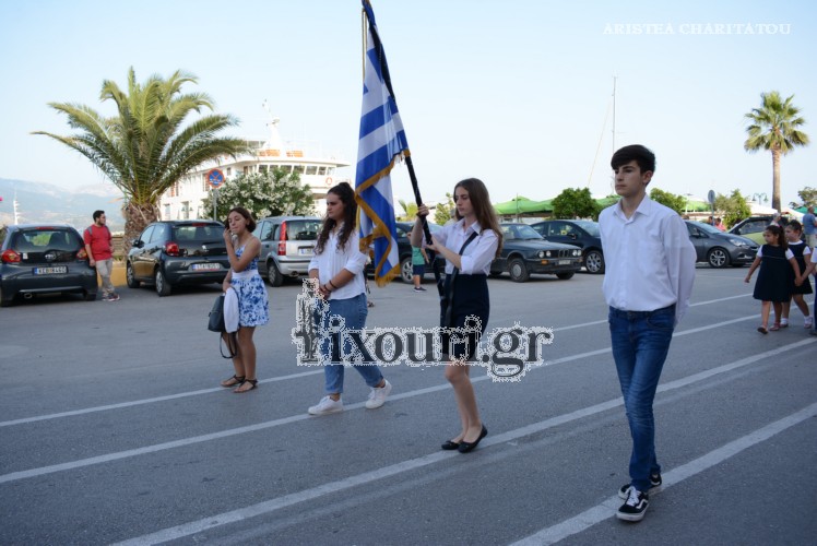 agios panagis papa mpasias lixouri333