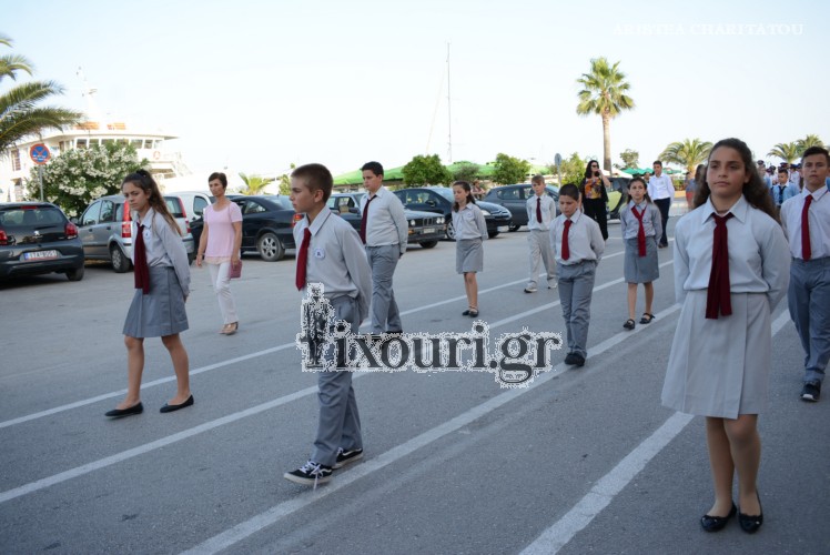 agios panagis papa mpasias lixouri350