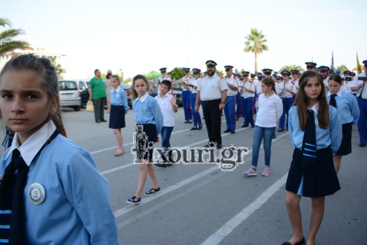 agios panagis papa mpasias lixouri363