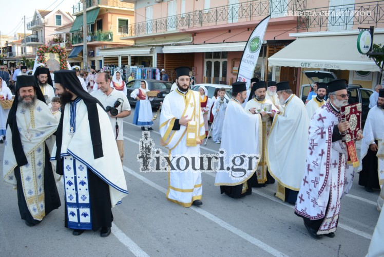 agios panagis papa mpasias lixouri425