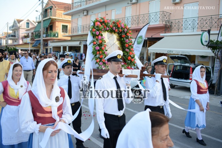 agios panagis papa mpasias lixouri434