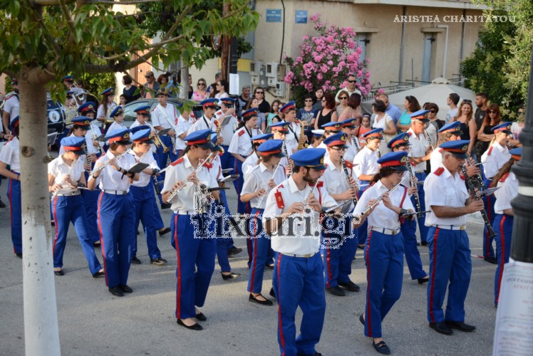 agios panagis papa mpasias lixouri470