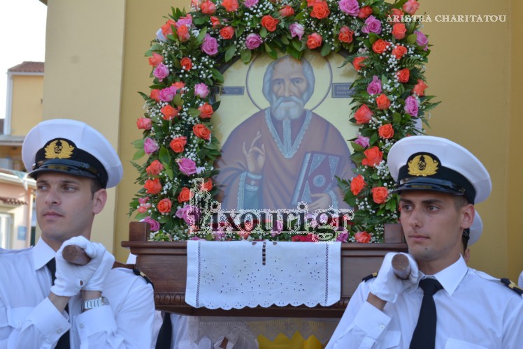 agios panagis papa mpasias lixouri497