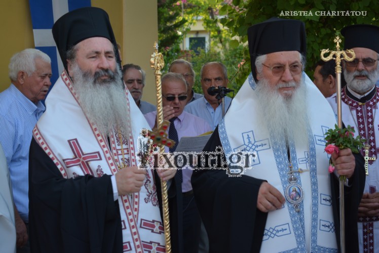 agios panagis papa mpasias lixouri503
