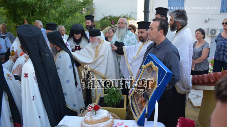 agios panagis papa mpasias lixouri518