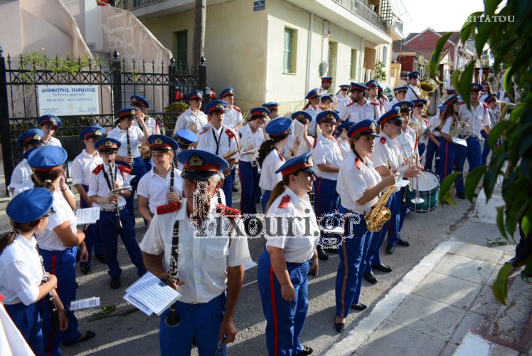 agios panagis papa mpasias lixouri87