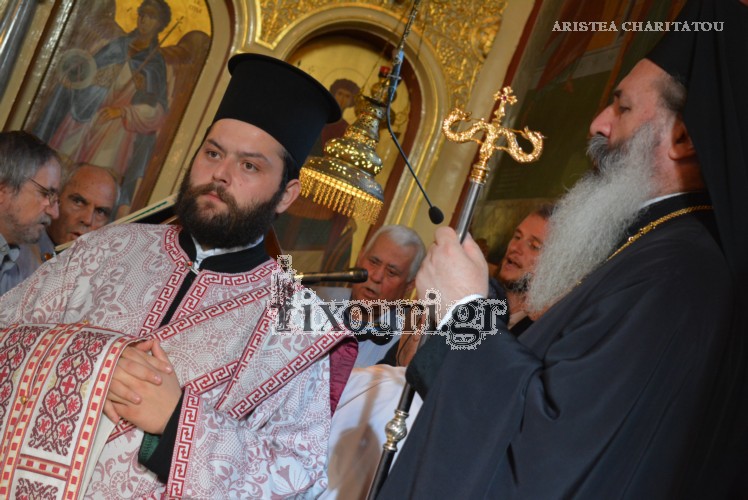 agios panagis papa mpasias lixouri92