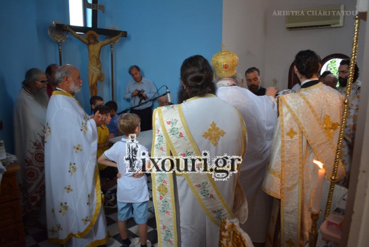 EGKAINIA PANAGIA PERLIGKOU40