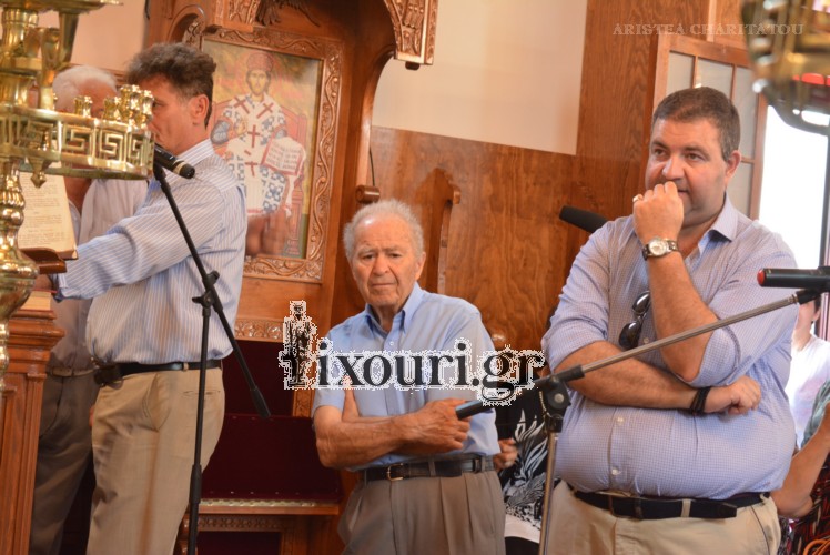 EGKAINIA PANAGIA PERLIGKOU44