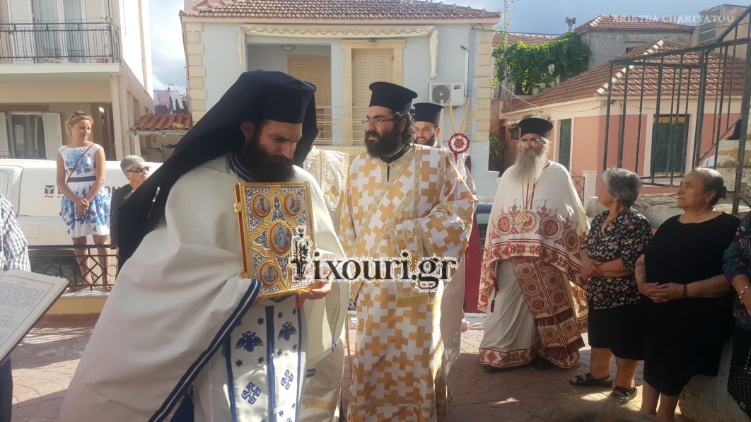 EGKAINIA PANAGIA PERLIGKOU LIXOURI4