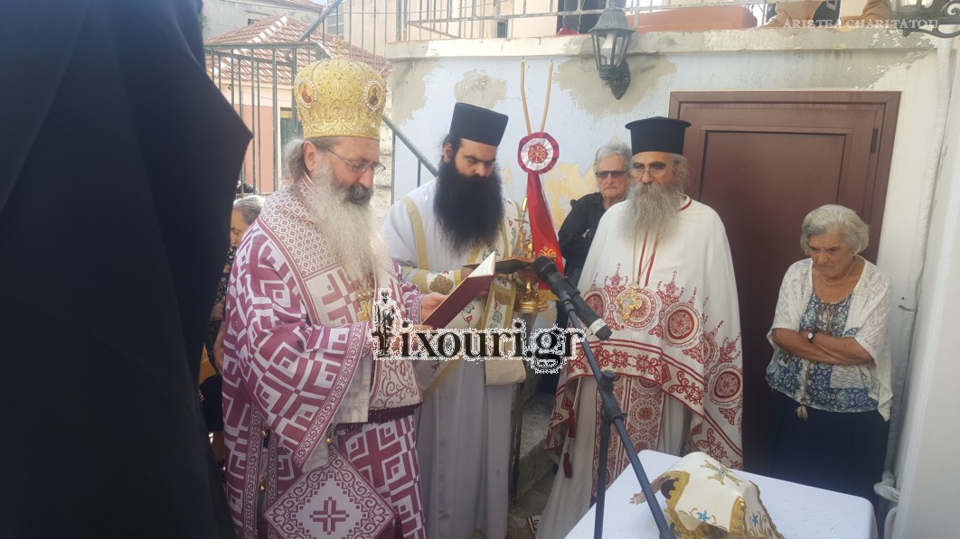 EGKAINIA PANAGIA PERLIGKOU LIXOURI5