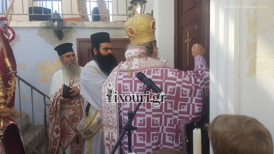EGKAINIA PANAGIA PERLIGKOU LIXOURI6