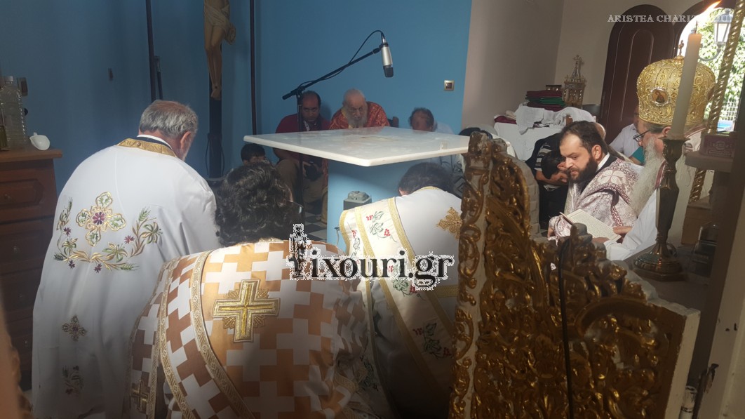 EGKAINIA PANAGIA PERLIGKOU LIXOURI7