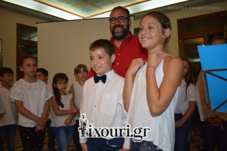 filarmoniki sxoli lixouriou ekdilosi29
