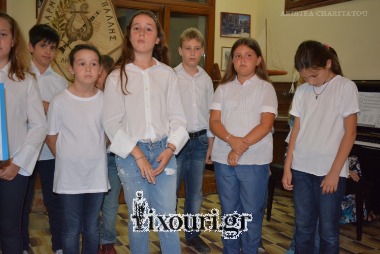 filarmoniki sxoli lixouriou ekdilosi37