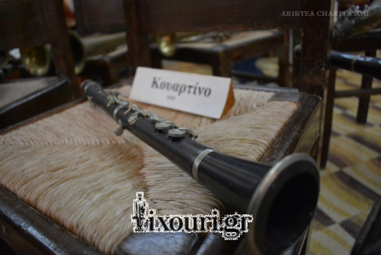 filarmoniki sxoli lixouriou ekdilosi58