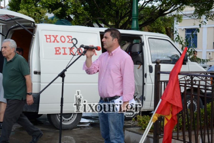 kke lixouri21