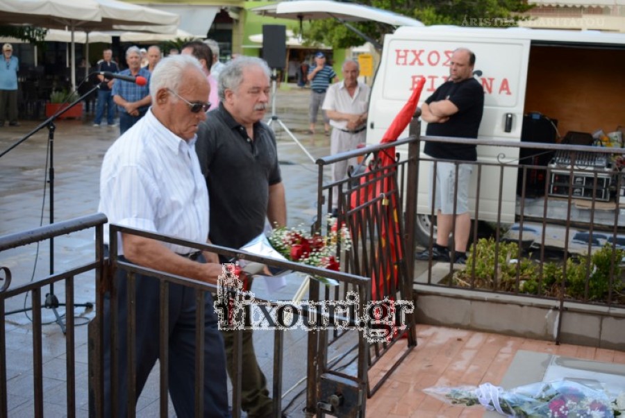 kke lixouri21