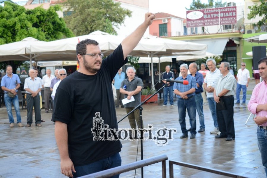 kke lixouri21
