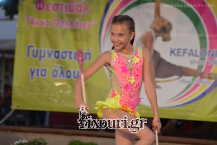 2festival anna pollatou sto lixouri572