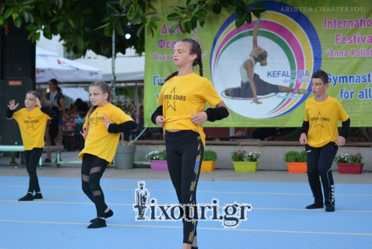 2festival anna pollatou sto lixouri572