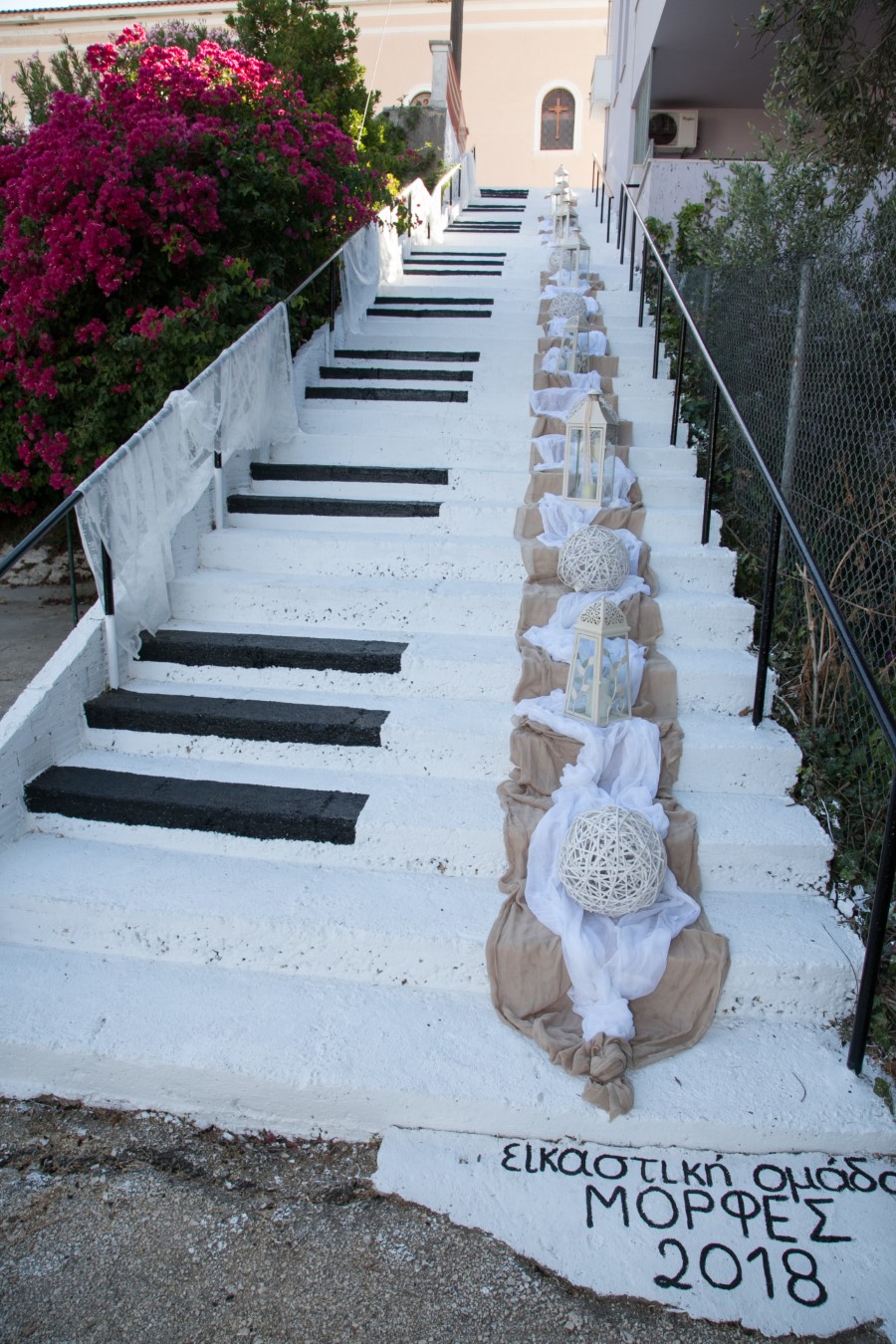 IMG 9201 Αντιγραφή