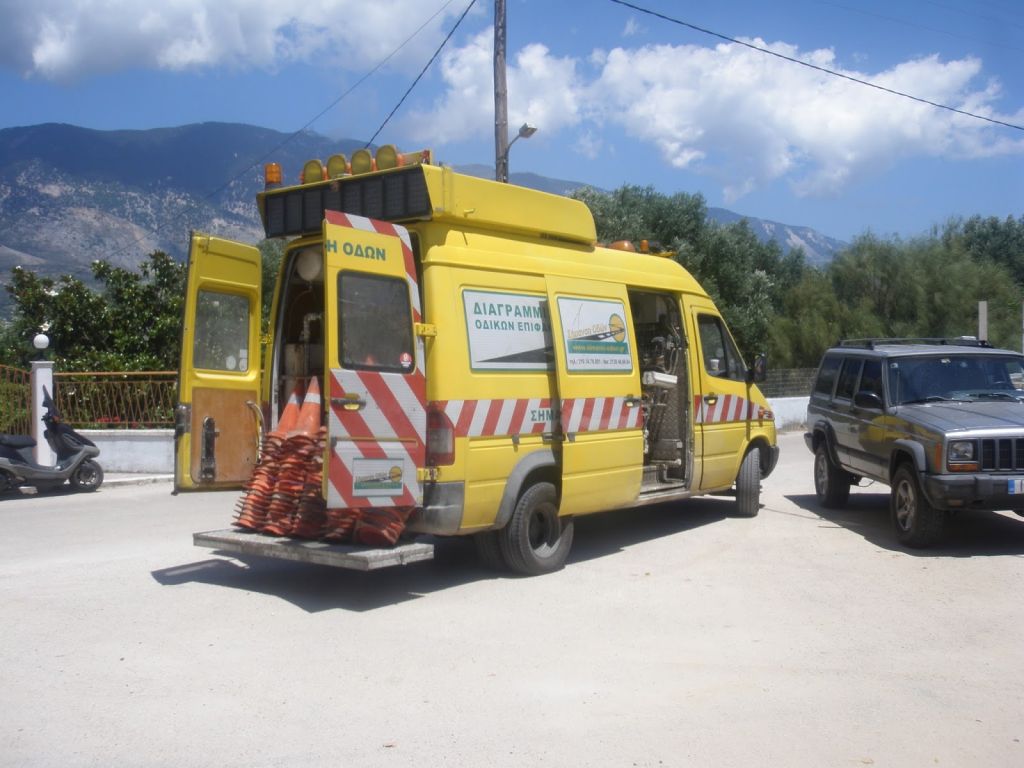 εργο πισω αετος ΣΤΑΥΡΟΣ ΔΕΛΛΑΠΟΡΤΑΣ1