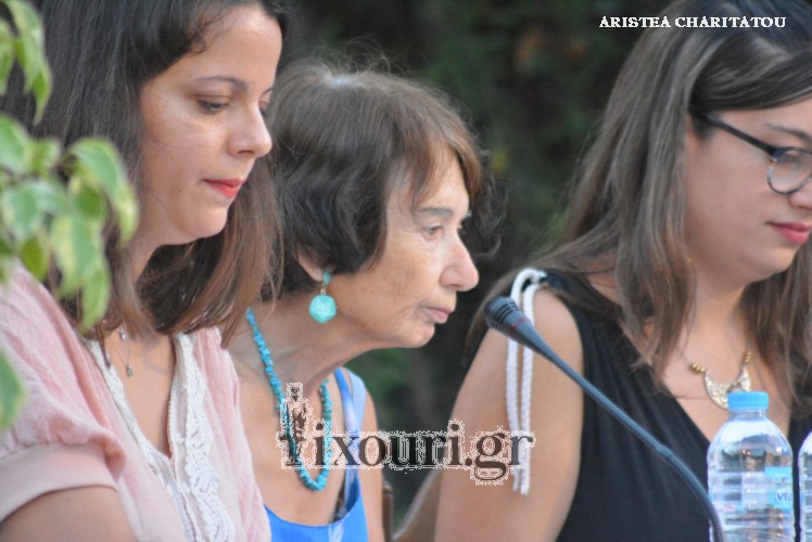 iakovateios maria toul20
