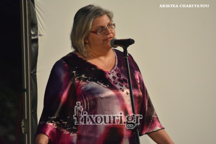 iakovateios maria toul37