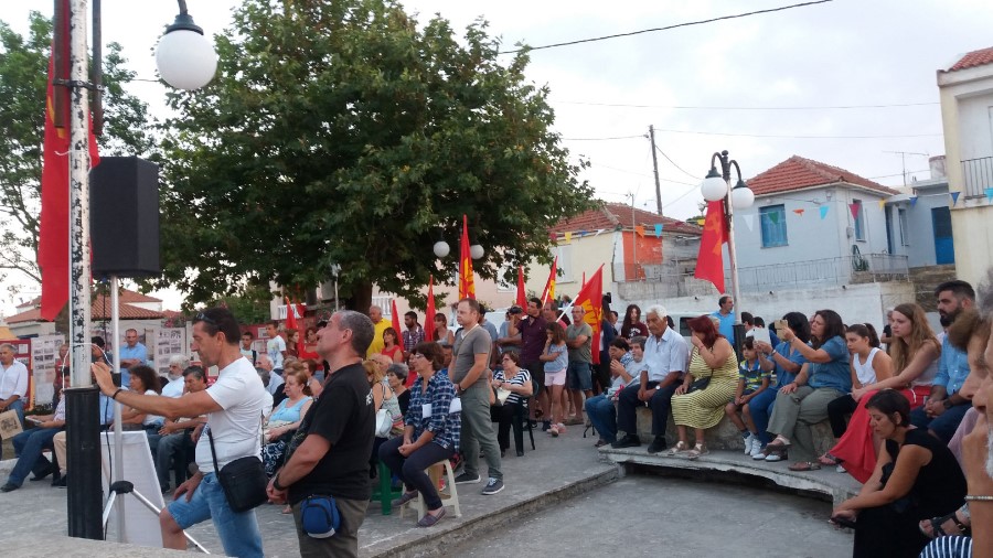 13 08 2018 ekdhlosi kke kefalonia 05
