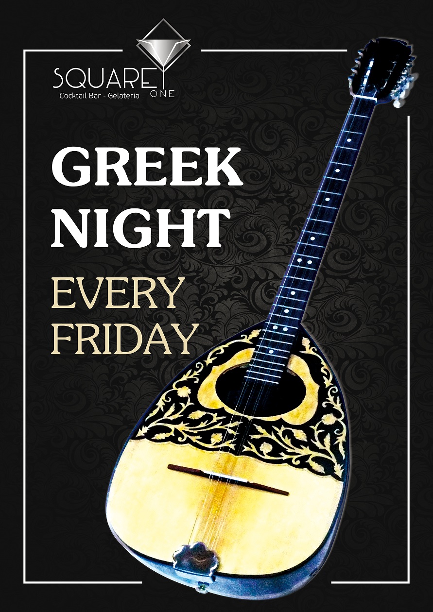 Greek Night Bouzouki A3