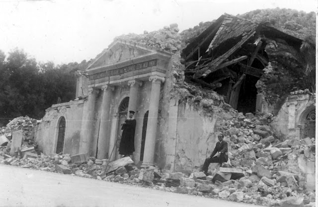 eklisia sto drapano 1953