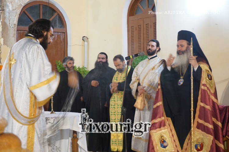 kipouria eorti timiou stavrou lixouri101