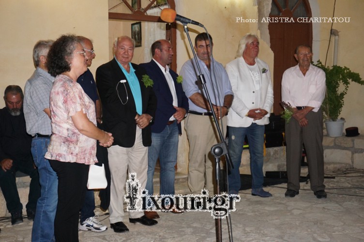 kipouria eorti timiou stavrou lixouri209